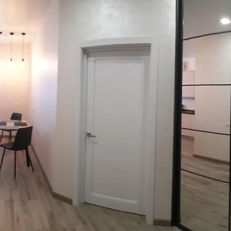 Bons Appartements Apartment *